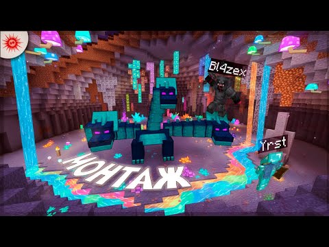 Видео: ОНА НЕ БЬЁТ ОГНЁМ | МОНТАЖ