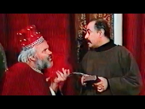 Видео: Македонски народни приказни - Царот што не сакал да умре - '91