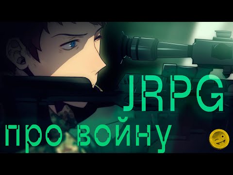 Видео: Непопулярное JRPG со стилем | Long Gone Days