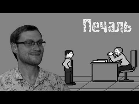Видео: Я буду космонавтом ► По правилам, но грустно ► ВЫНОС МОЗГА ► #2
