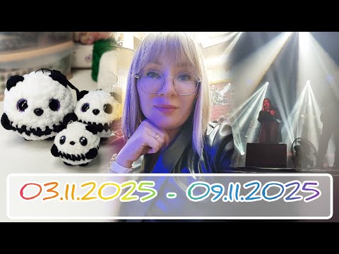 Видео: Вязальный дневник 03.11.2025 - 09.11.2025: новые игрушечки и концерт проекта "Горшенёв"