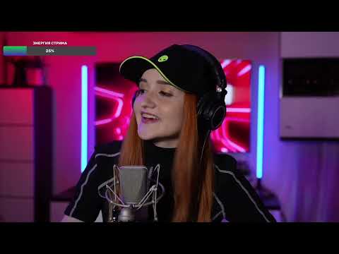 Видео: Драконья песня (OST Он дракон) (Даниэла-Daniela)