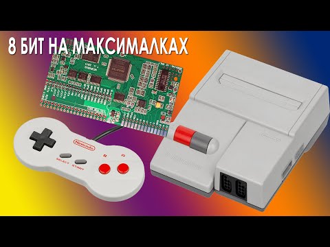 Видео: Обзор AV Famicom с установленным RGB Mod