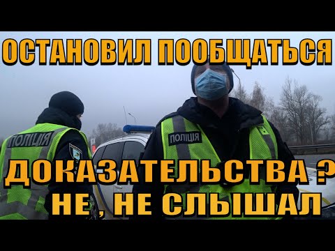 Видео: ПОЛИЦИЯ ОСТАНОВИЛИ БЛОГЕРА и АДВОКАТА ПОГОВОРИТЬ. ПОСТ КРАСНОГРАД. ЗАКОН 2695 для них уже РАБОТАЕТ.