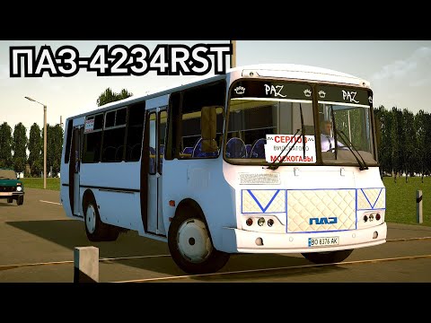 Видео: Наши автобусы ПАЗ 4234 RST на карте Motor Depot PBS