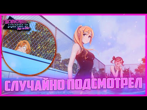 Видео: УПС! НЕЛОВКАЯ СИТУАЦИЯ С ЭЛЛИ! ПЕРВАЯ ПОПЫТКА ПЛОХОЙ КОНЦОВКИ  - Love Money Rock-'n'-Roll - 23 серия
