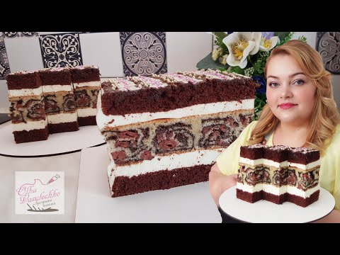 Видео: Святковий пляцок"Маковий цвіт"💮Рулети на сирному тісті маково-вишнева начинка🍒Рецепт пляцказрулетами