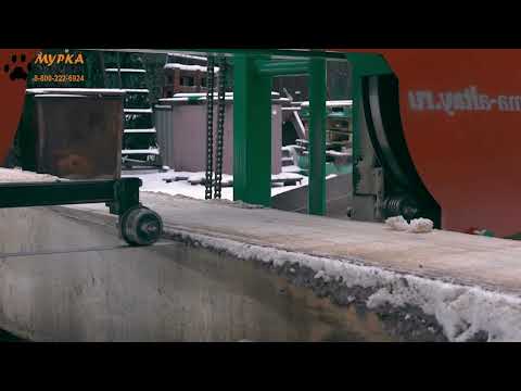 Видео: Мурка ленточная пилорама Алтай 1000 купить pilam.ru