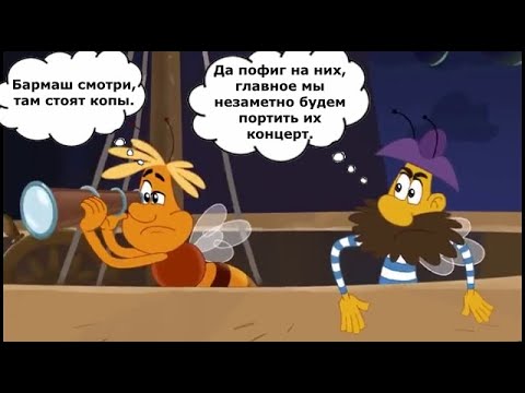 Видео: То что не замечаешь при первом просмотре *193 часть*