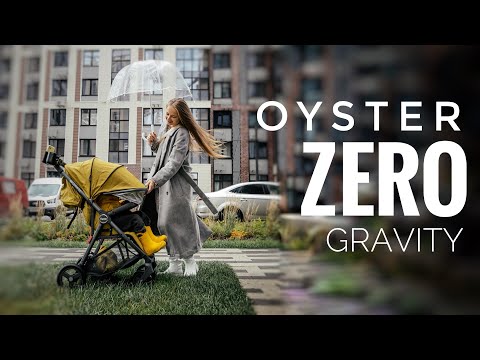 Видео: OYSTER ZERO GRAVITY - большой обзор