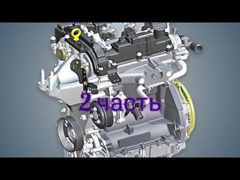 Видео: Ford 1.0 ecoboost замена ремня ГРМ