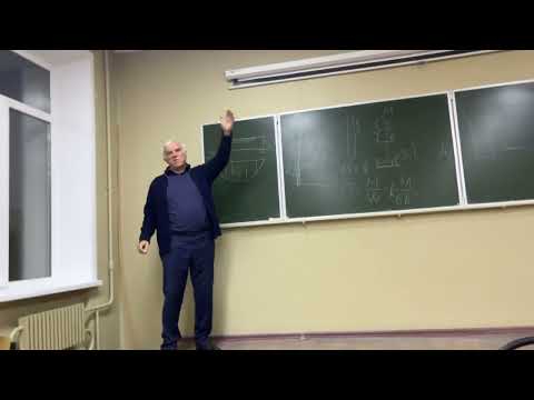 Видео: Какие трещины бывают в изгибаемых железобетонных конструкциях?