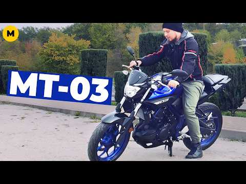 Видео: Yamaha MT-03 (2019) Обзор и тест-драйв