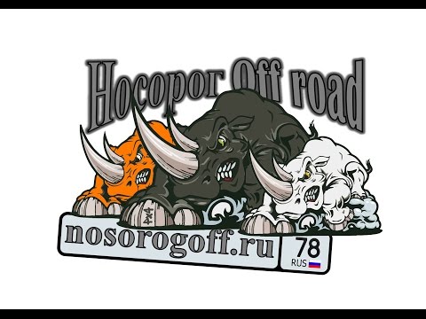 Видео: Клубная экспедиция Осударева дорога 2015