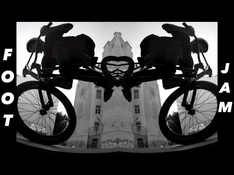 Видео: FOOTJAM - Стоим на переднем колесе без тормозов.