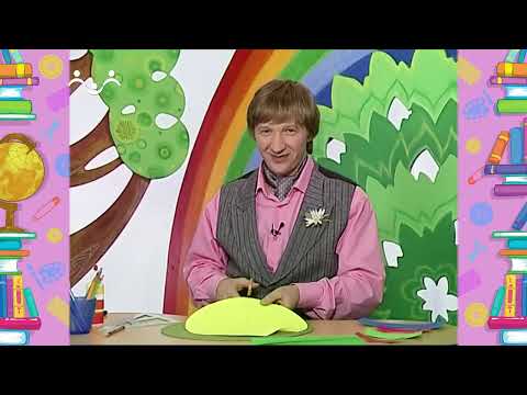 Видео: Школа Шишкиного Леса. Рукоделие. Праздничный колпак