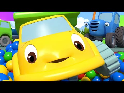 Видео: Синий трактор - Разноцветные мячики 🚜 Развивающие мультфильмы детям