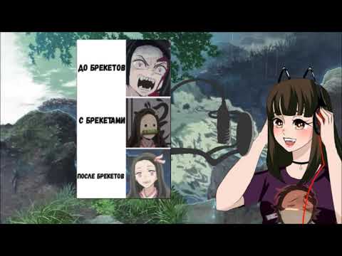 Видео: Озвучка комиксов Клинок рассекающий демонов 13 часть #kny​​ #kimetsunoyaiba​​ #demonslayer​​ #komado
