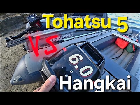 Видео: Hangkai 6 VS Tohatsu 5, Смогут ли 6 китайских сил , победить 🏆 Японию.