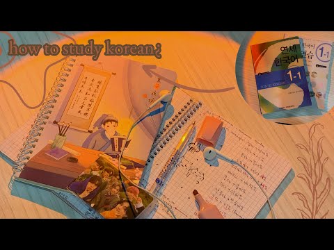 Видео: как я учу корейский язык? моя история, учебники, приложения★//한국어를 어떻게 배워