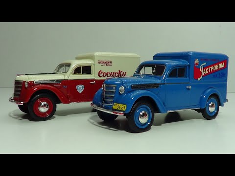 Видео: Москвич 400-420К Развозной фургон 1:43 DiP Models