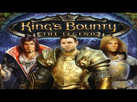 Видео: King's Bounty: The Legend [Невозможный. Воин] - 4