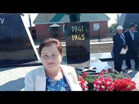 Видео: Спешу к открытию памятника.Наши земляки ./Мама Гуля /