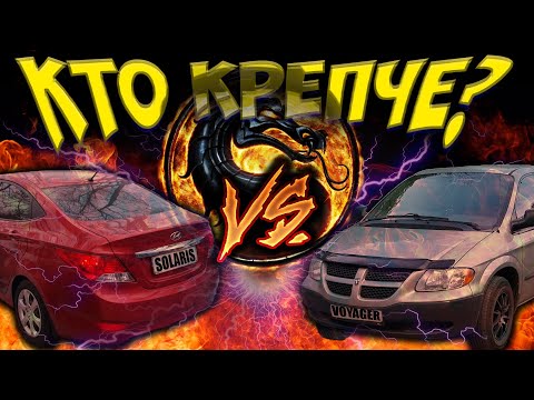 Видео: #116 [Hyundai SOLARIS] Ремонт после аварии Body Repair