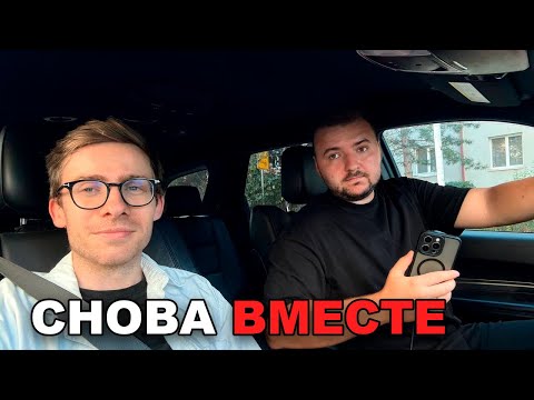 Видео: (2025) Шевцов и Штурмовик лампово про автомобили и цены | itpedia jolygolf стрим 21.09.2025