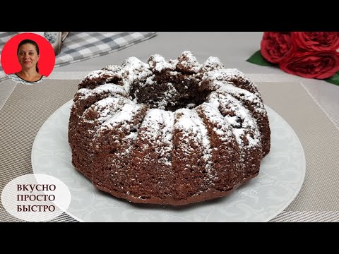 Видео: Воздушный пирог из варенья ✧ Все Смешал и в Духовку ✧ SUBTITLES