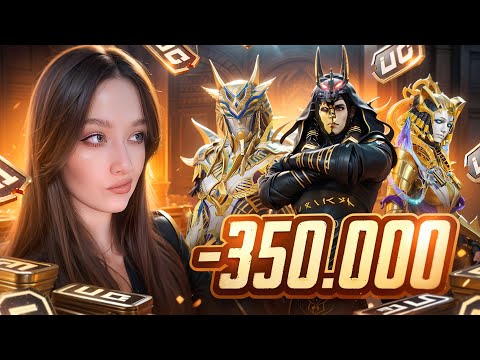 Видео: -350 000 UC! ВЫБИЛА ФАРАОНА и НОВЫЙ Х-КОСТЮМ в PUBG MOBILE! ОТКРЫВАЮ НОВЫЙ КЕЙС в ПУБГ МОБАЙЛ!