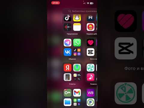 Видео: ASMRI Асмр страдаю фигней:)