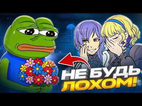 Видео: НЕ йди на ПОБАЧЕННЯ, поки не подивишся ЦЕ ВІДЕО