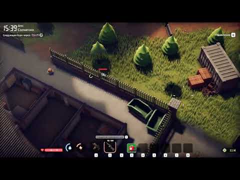 Видео: Escape From Duckov|Построил Мост - Открыл меченку O |Сложность экстрим|Прохождение 35