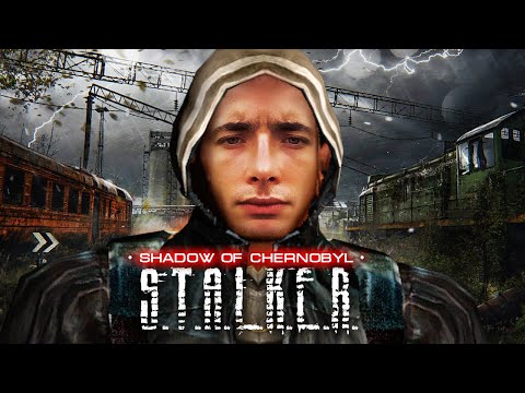 Видео: ХЕСУС ВЕРНУЛСЯ В 2007 ► ОСУЖДАЮЩИЙ АНЕКДОТ ► ПЕРВЫЙ АРТЕФАКТ ► S.T.A.L.K.E.R.: ТЕНЬ ЧЕРНОБЫЛЯ