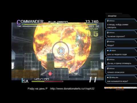 Видео: Sin & Punishment- Star Successor.[WII].Прохождение.02.
