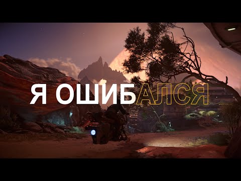 Видео: Я ошибался на счёт Star Wars outlaws