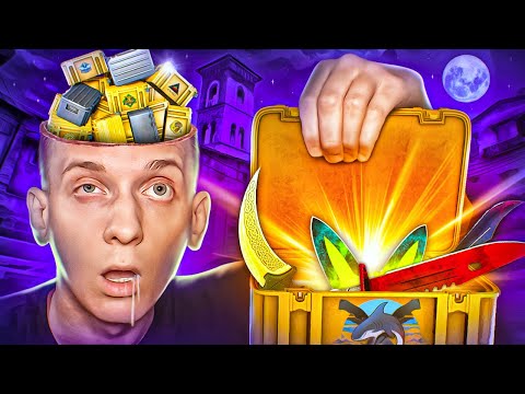 Видео: Сколько Выпало Перчаток за 1000 Кейсов в CS:GO? / КС ГО