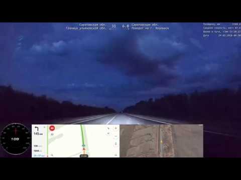 Видео: Екатеринбург - Сочи (Аэропорт) 2018 Часть 3