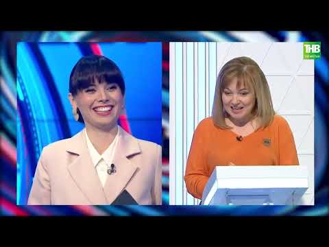 Видео: Ялгызлык | Таяну ноктасы 17/10/2022