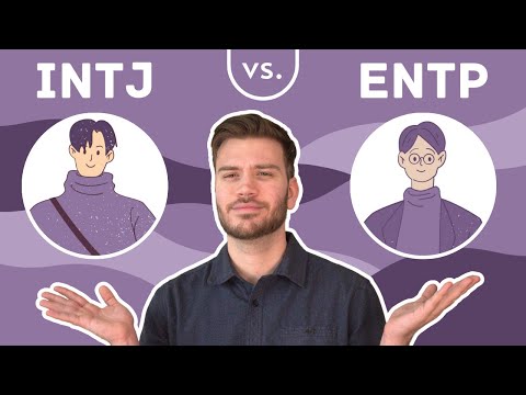 Видео: INTJ против ENTP — решающее противостояние типов личности