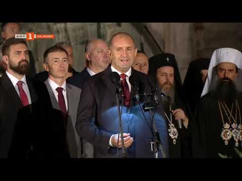 Видео: Тържествена заря по повод 1010 години от смъртта на българския цар Самуил, 05.10.2024