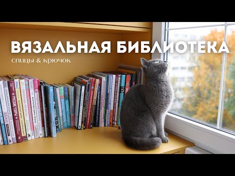 Видео: учебники и сборники МК | огромный обзор