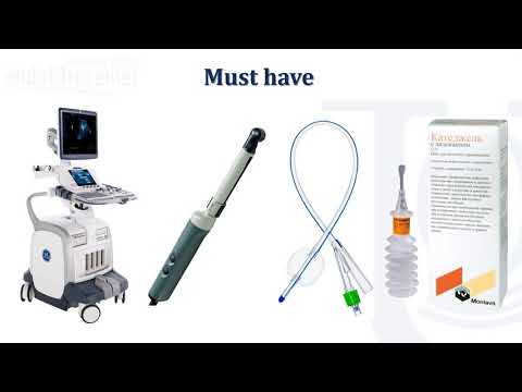 Видео: Шапаров Борис. Баллонная дилатация шейки мочевого пузыря в профилактике рубцовой деформации шейки МП