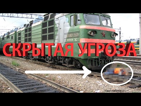 Видео: ОПАСНЫЕ ошибки молодых помощников - ТРАВМАТИЗМ