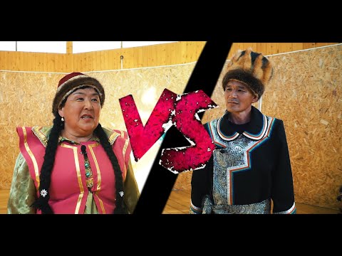 Видео: Сӧгӱш јаҥар кожоҥ (1 выпуск)