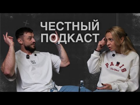 Видео: ПРО ЗАВИСИМОСТИ И ФИТНЕС | ИЗ ДУРКИ В ЗАЛ | ТРЕНЕР В 2025 | ЮЩЕНКО | КУДИНА ИСПОВЕДЬ