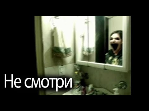 Видео: Из реальной жизни. Страшные. Мистические. Творческие истории. Хоррор