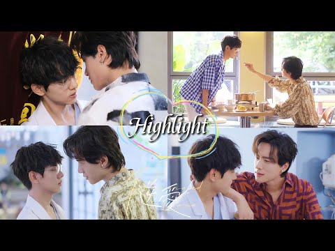 Видео: EP6-1 Саб-Пара (обратно) Лечение+флирт+еда 🌟Холодный топ × милый ботСтрасть может стать любовью.