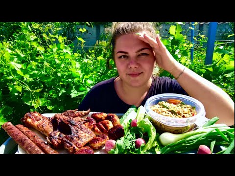 Видео: МУКБАНГ СОСИСКИ И КРЫЛЫШКИ НА ГРИЛЕ ШАШЛЫК ОВОЩИ